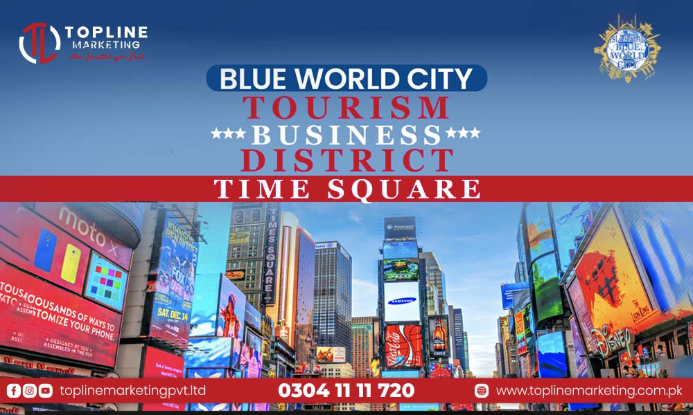 Blue World City Tourism Business District
