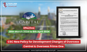 CSC New Policy for Development Charges of Overseas Central & Overseas Prime One