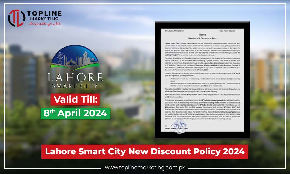 Lahore Smart City New Discount Policy 2024